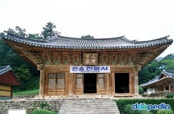 내소사 대웅보전