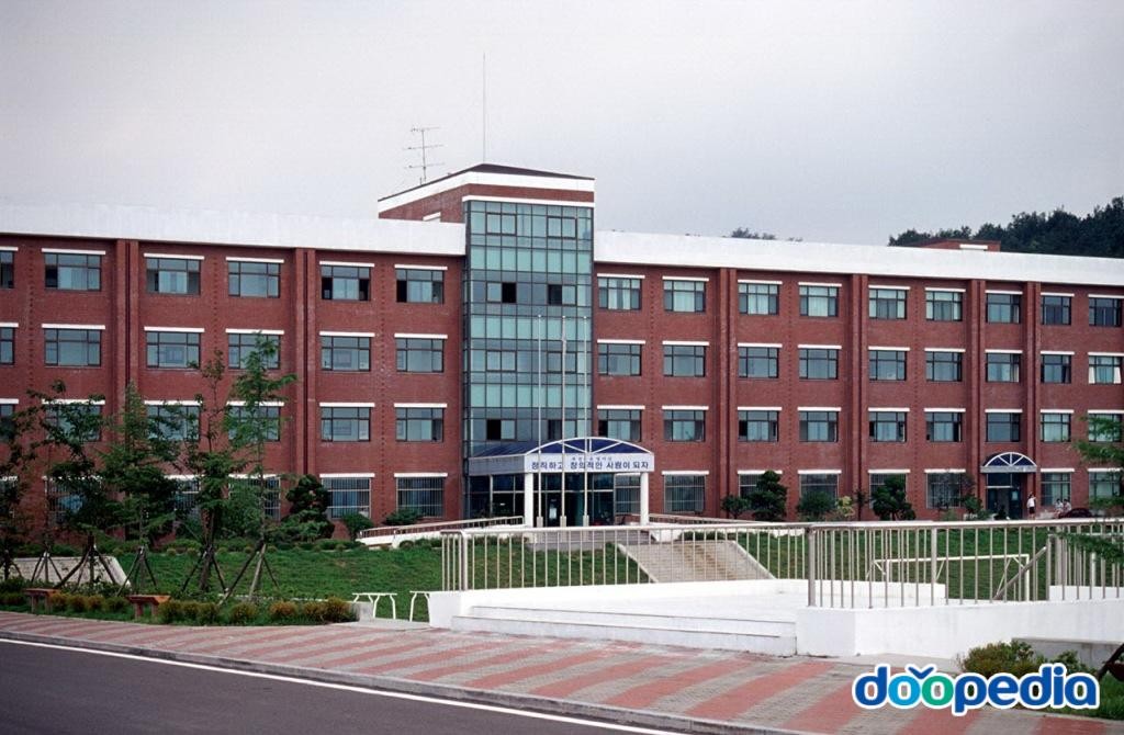 남산면 - 영남삼육고등학교