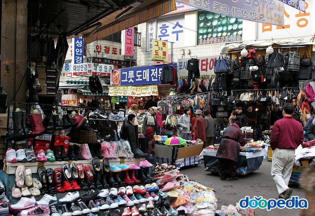 남대문시장