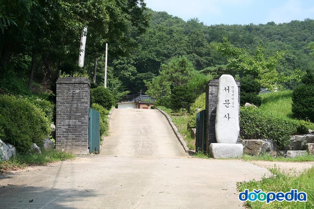 양지면 - 주북리 서문사
