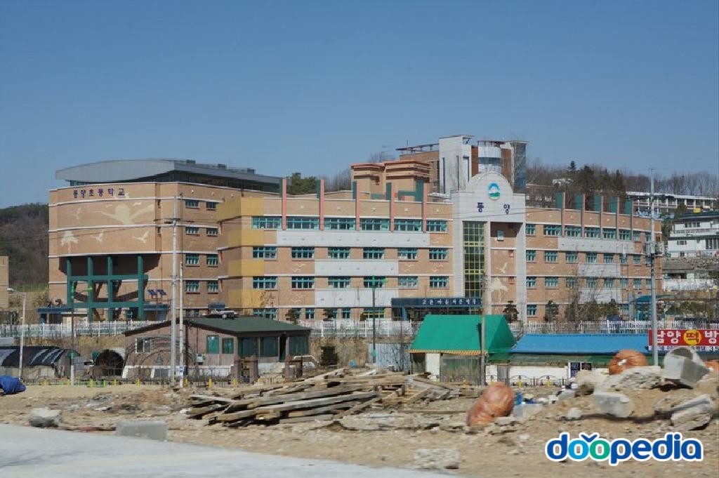 남양읍 - 남양읍 시청길