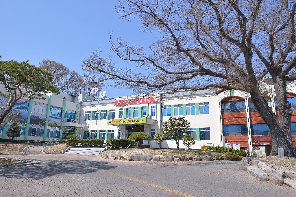 남해군 - 남해군청