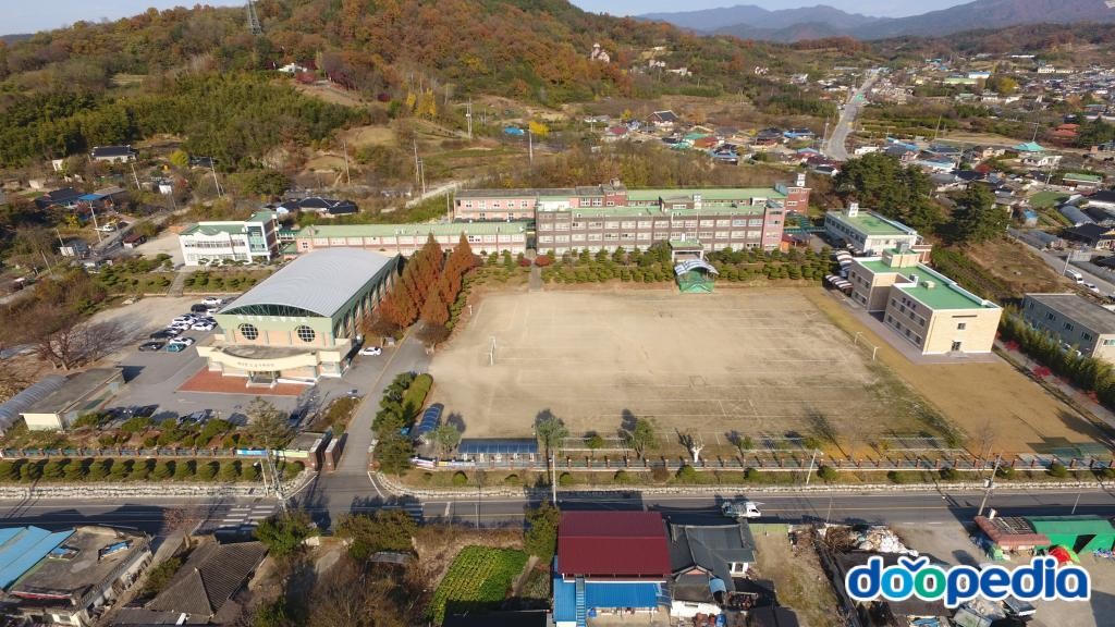 태인고등학교