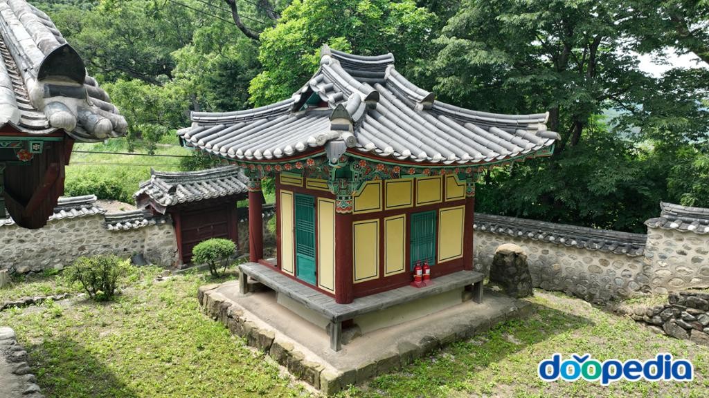 도잠서원