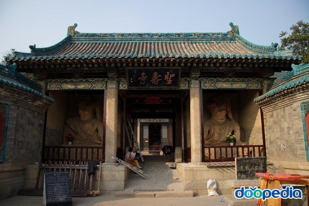 톈룽산징취 - 톈룽산징취 성수사