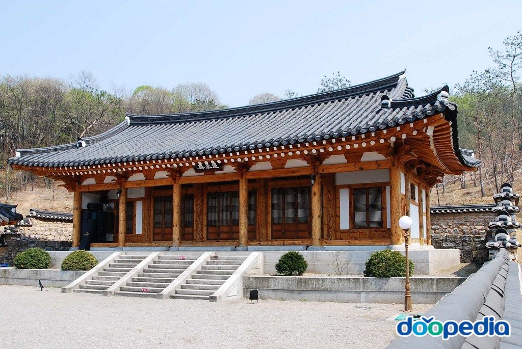 추모재