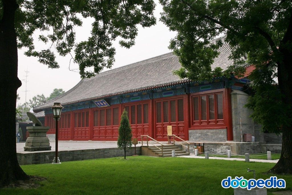 베이징 국자감 - 베이징 국자감 이윤당