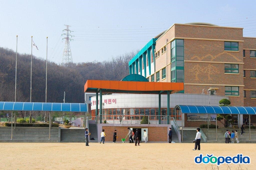 인천창신초등학교