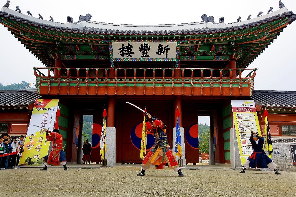 화성행궁 신풍루