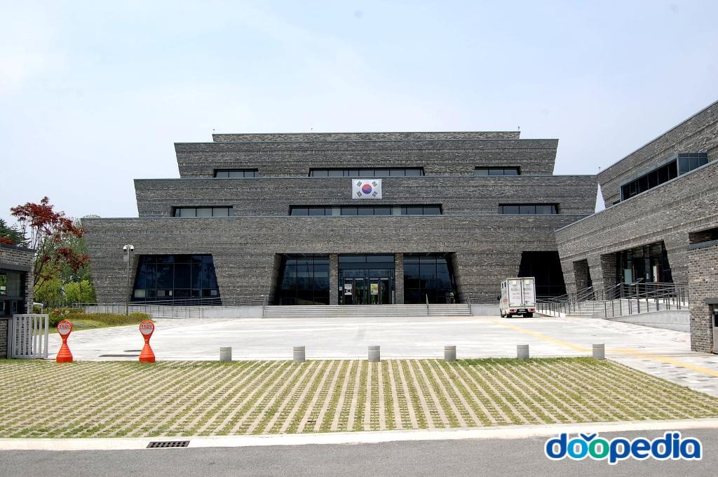 국립중원문화유산연구소