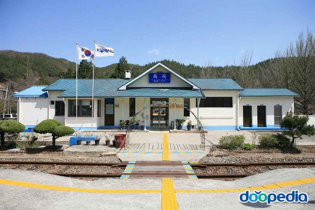 옥곡역