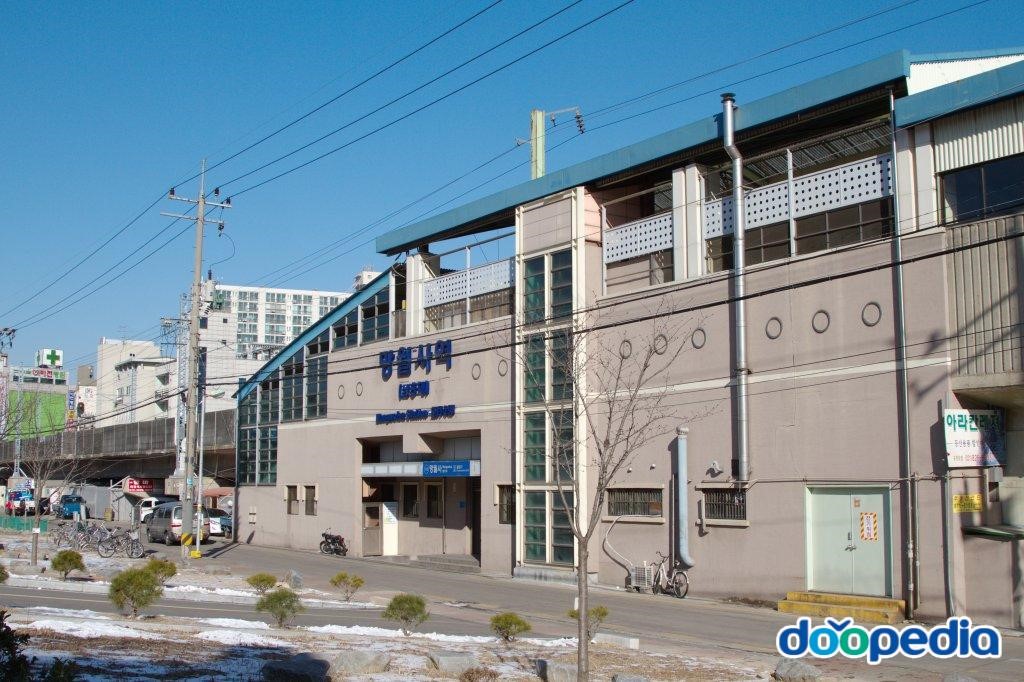 망월사역