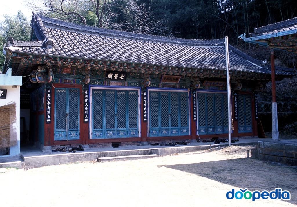 용화사 - 용화사 칠성전