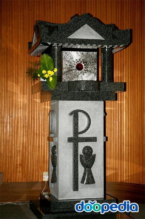 음성성당