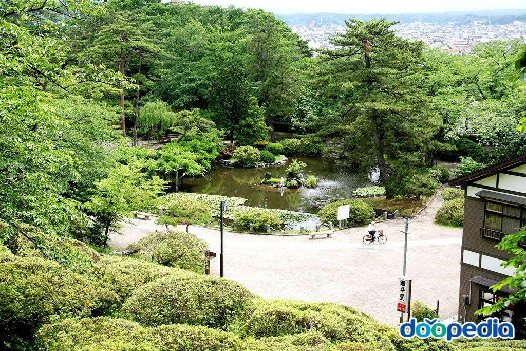 센슈공원 - 센슈코엔