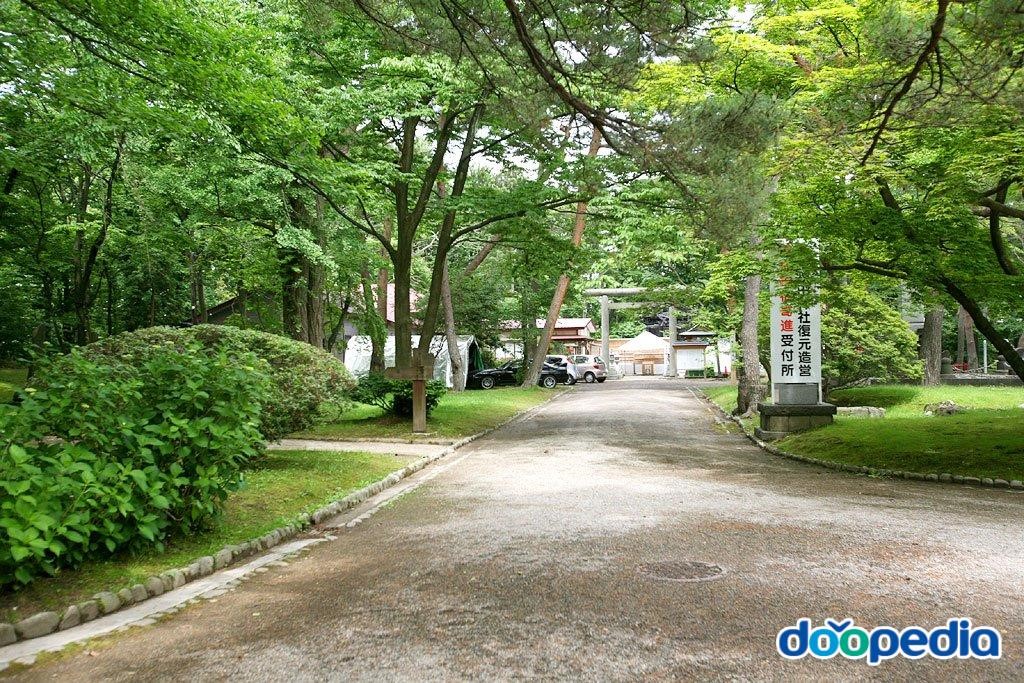 센슈공원 - 센슈코엔