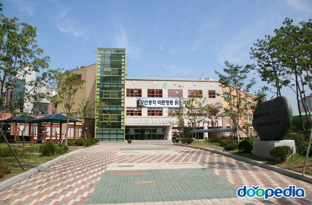 소안초등학교