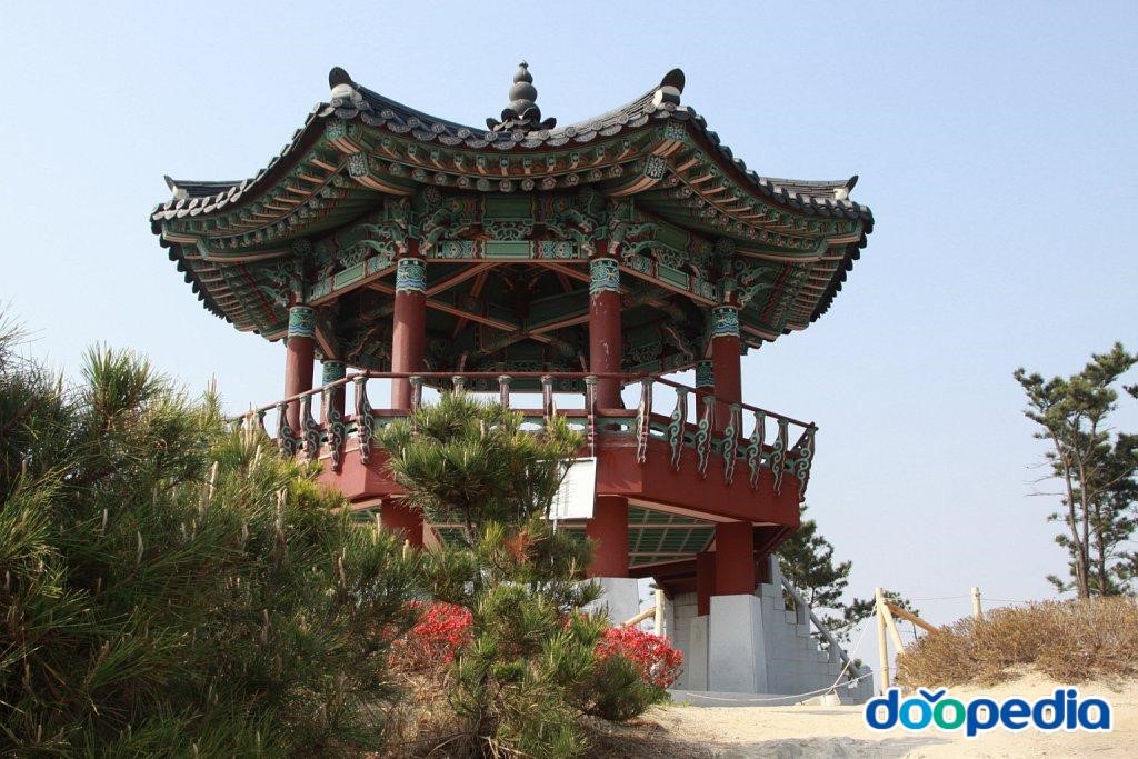 해마루