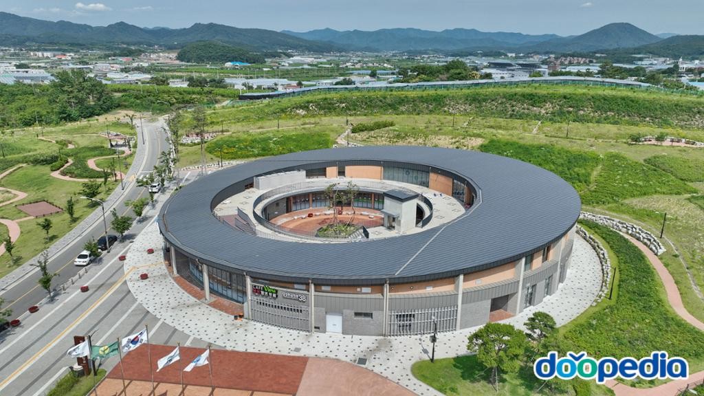경산시 - 경산 동의한방촌