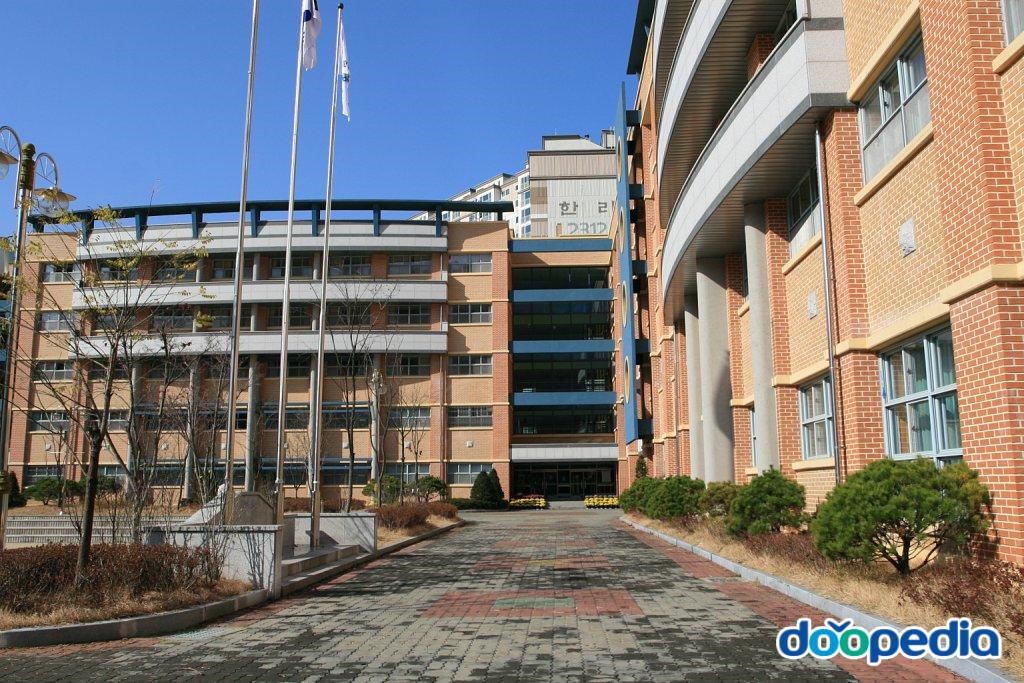용인백현고등학교