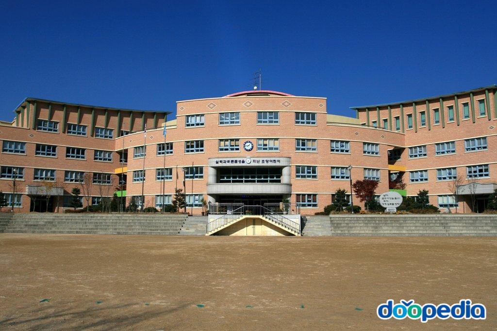 초당초등학교 - 용인초당초등학교