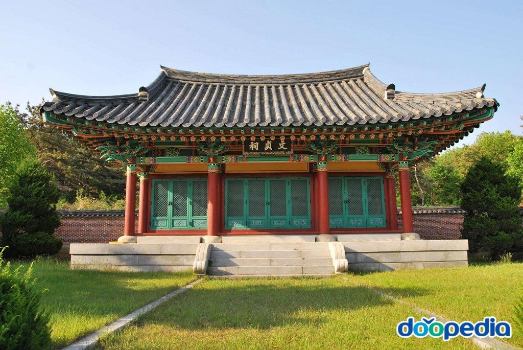 여주 문정사