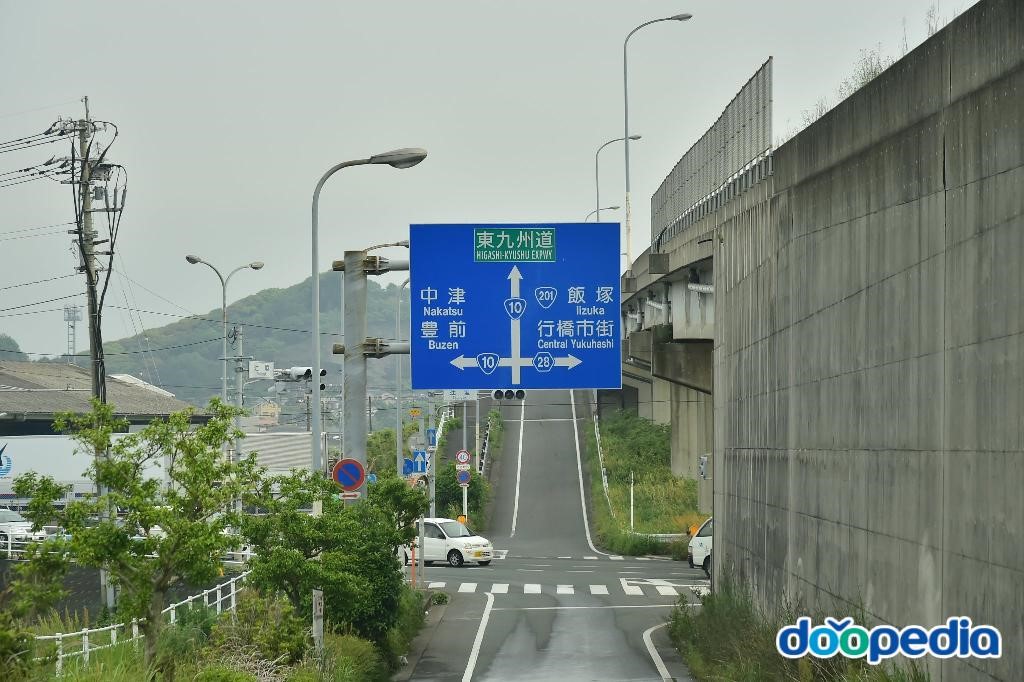 지쿠조 정