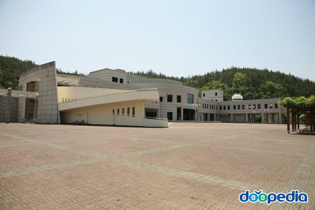 고흥종합문화회관