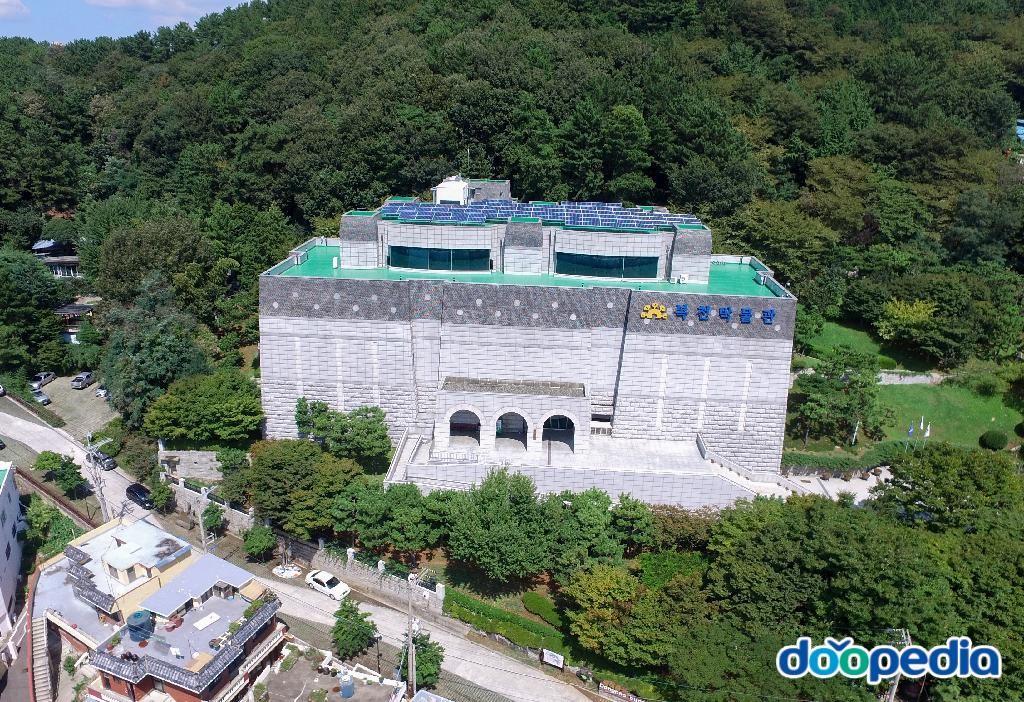 부산복천박물관 - 부산 복천박물관