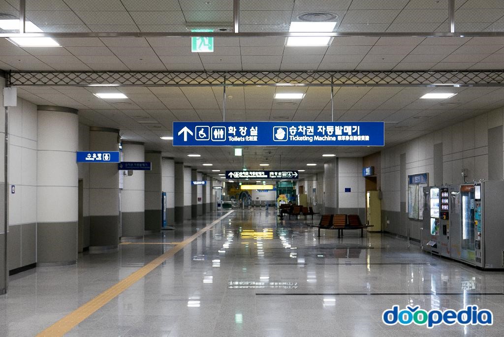보정역