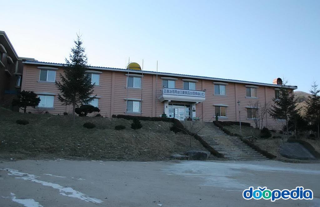 삼양라운드힐 - 삼양대관령목장 연수원