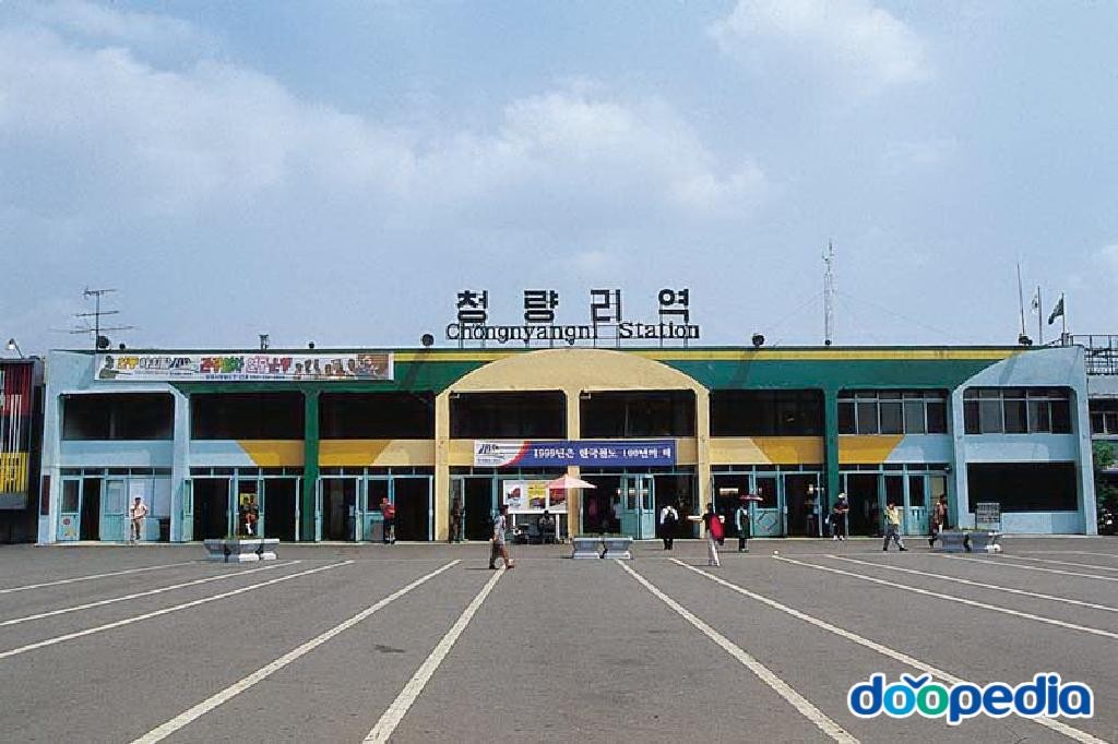 전농동 - 구) 청량리역