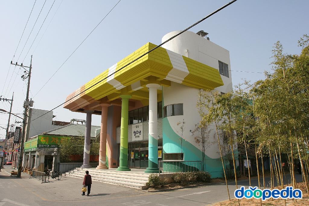 담양군의 사회문화 - 담양 청소년 문화의집