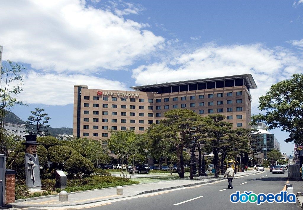 동래온천 - 동래온천의 동래농심관광호텔