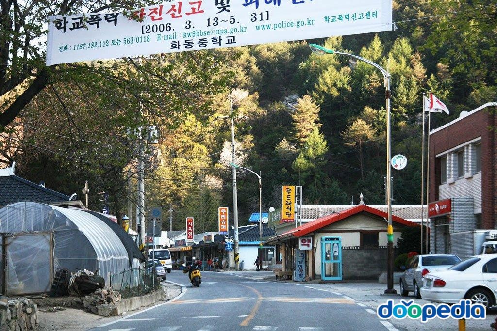 화암면 - 동면