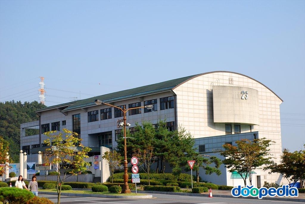 국립한밭대학교 - 국립한밭대학교 복지후생관