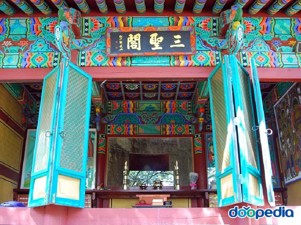 영월암 삼성각