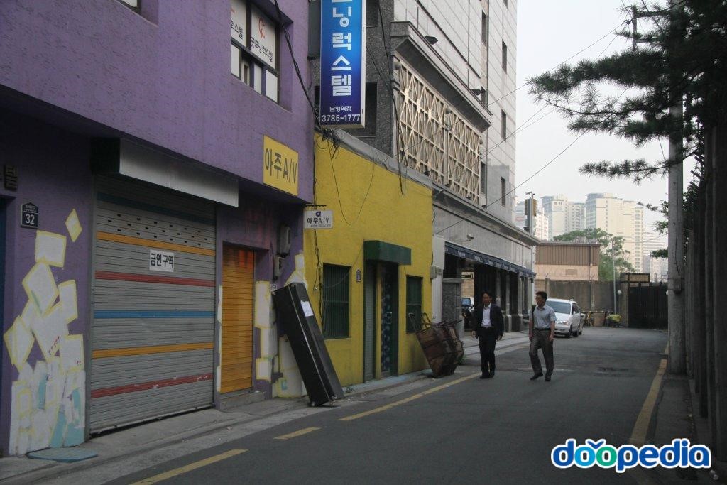 갈월이골목
