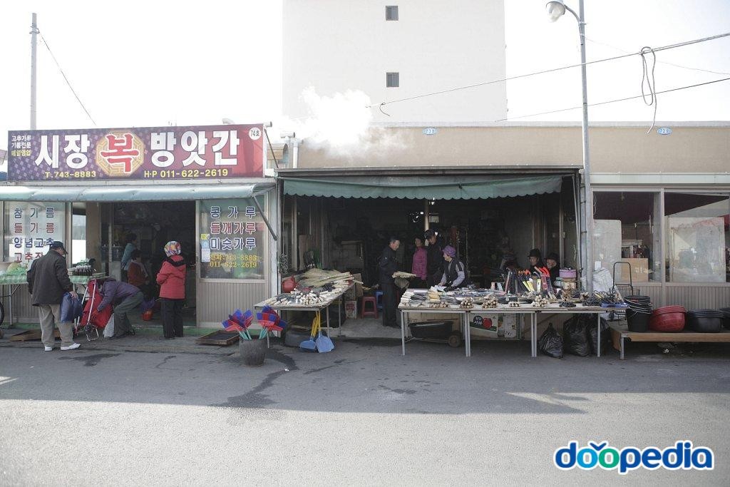 순천 아랫장