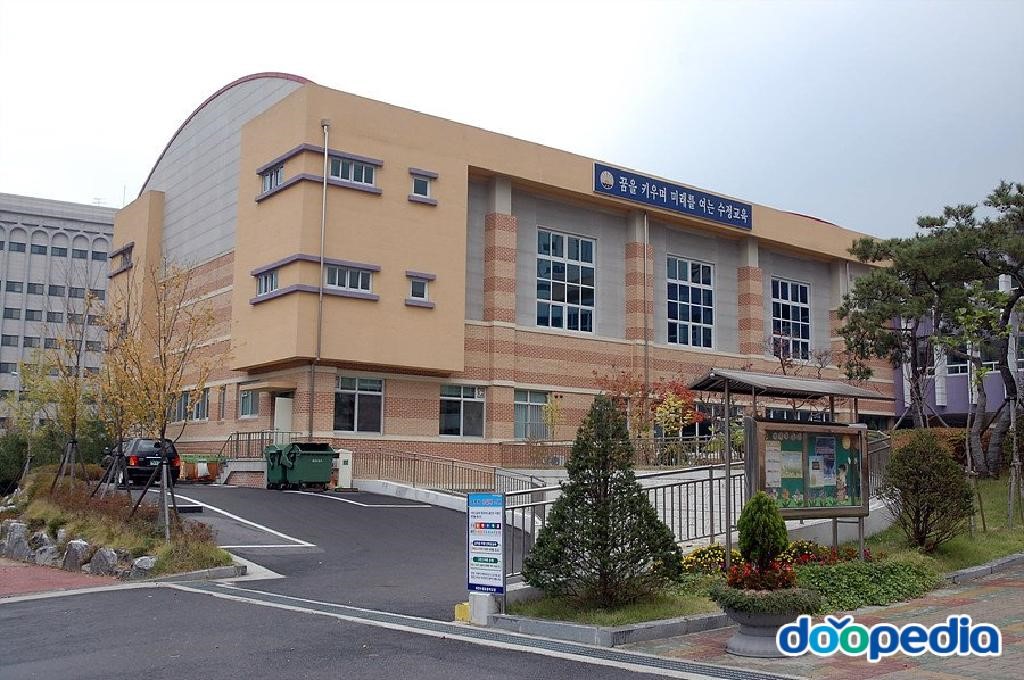 대전수정초등학교