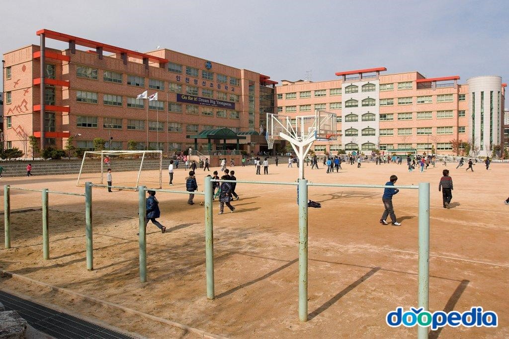 인천영선초등학교 - 인천영선초등학교 운동장