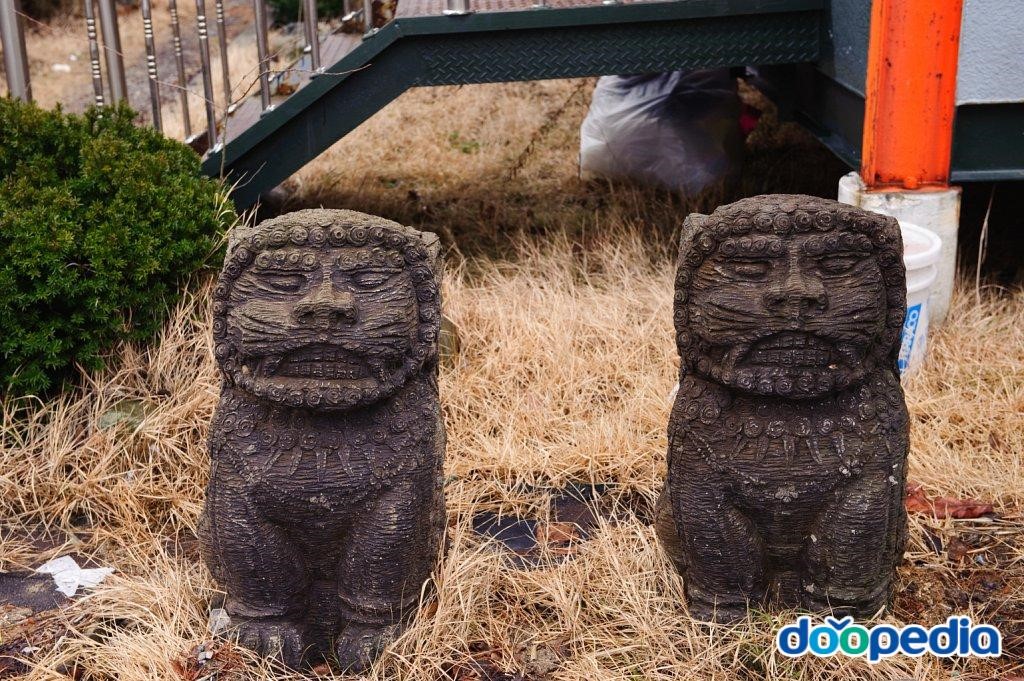 학고을관광농원