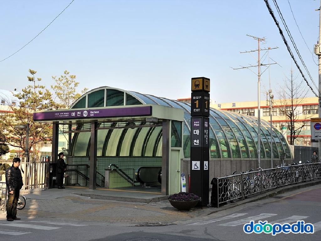 마천로