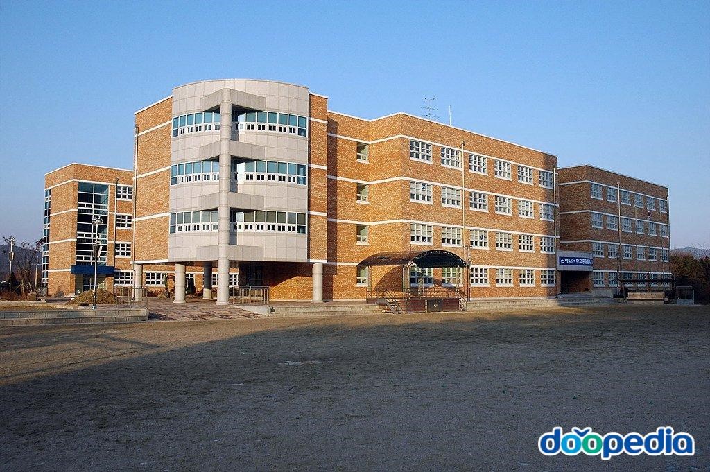신흥초등학교 - 천안신흥초등학교 전경