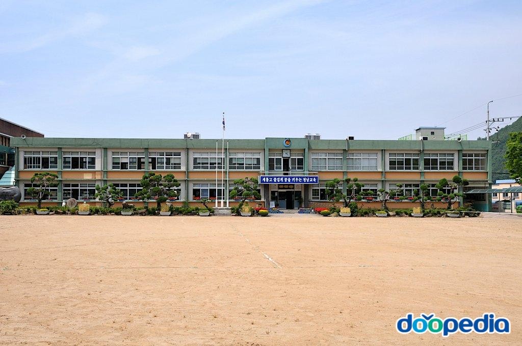 청남초등학교 - 청양청남초등학교