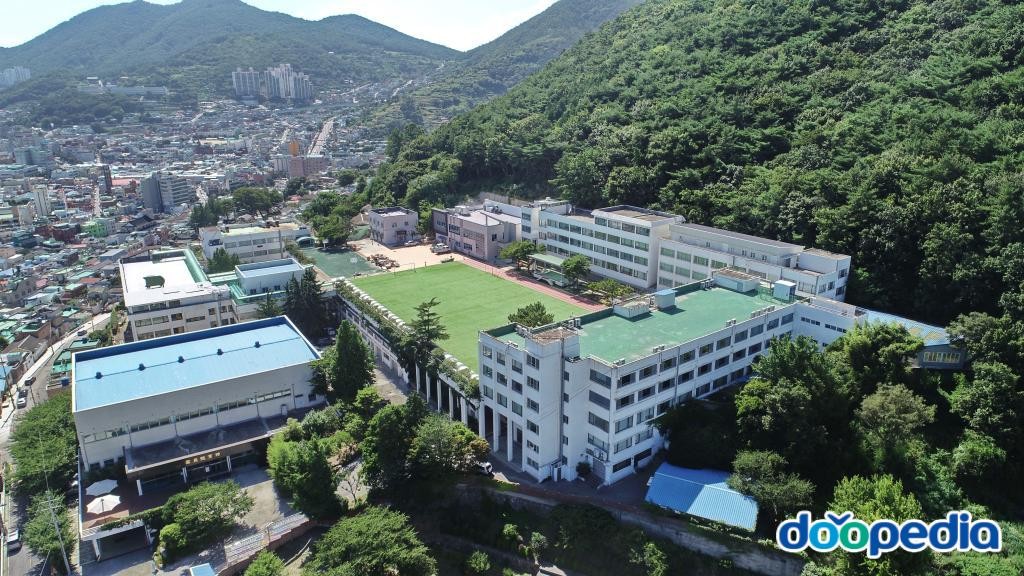 여수공업고등학교