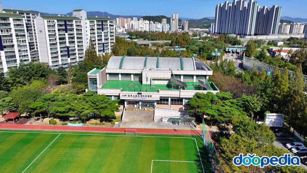 삼문동 - 삼문동 장유스포츠센터