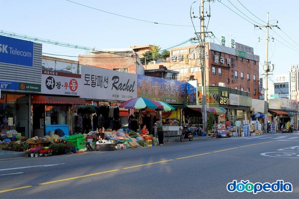 방화동로