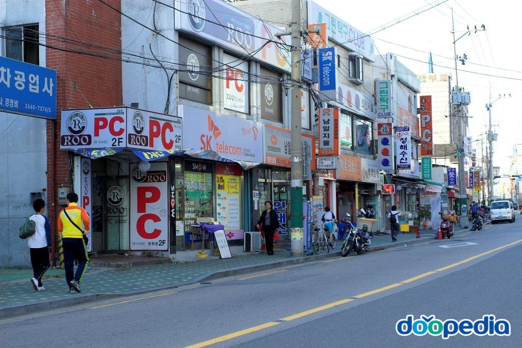 방화동로