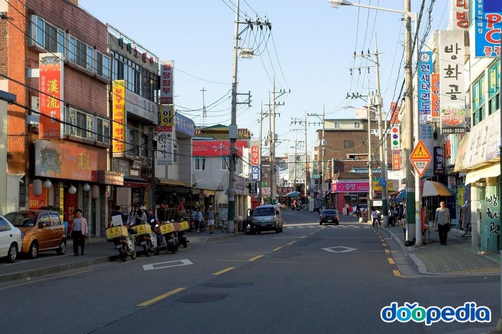방화동로